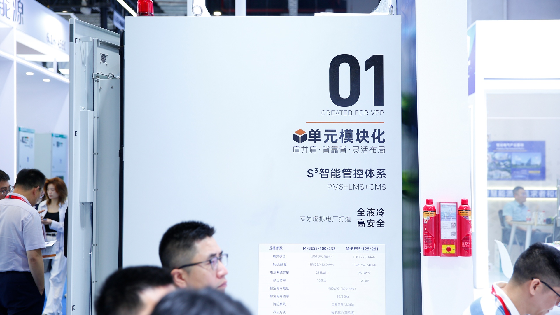 尊龙时凯·(中国)人生就是搏!