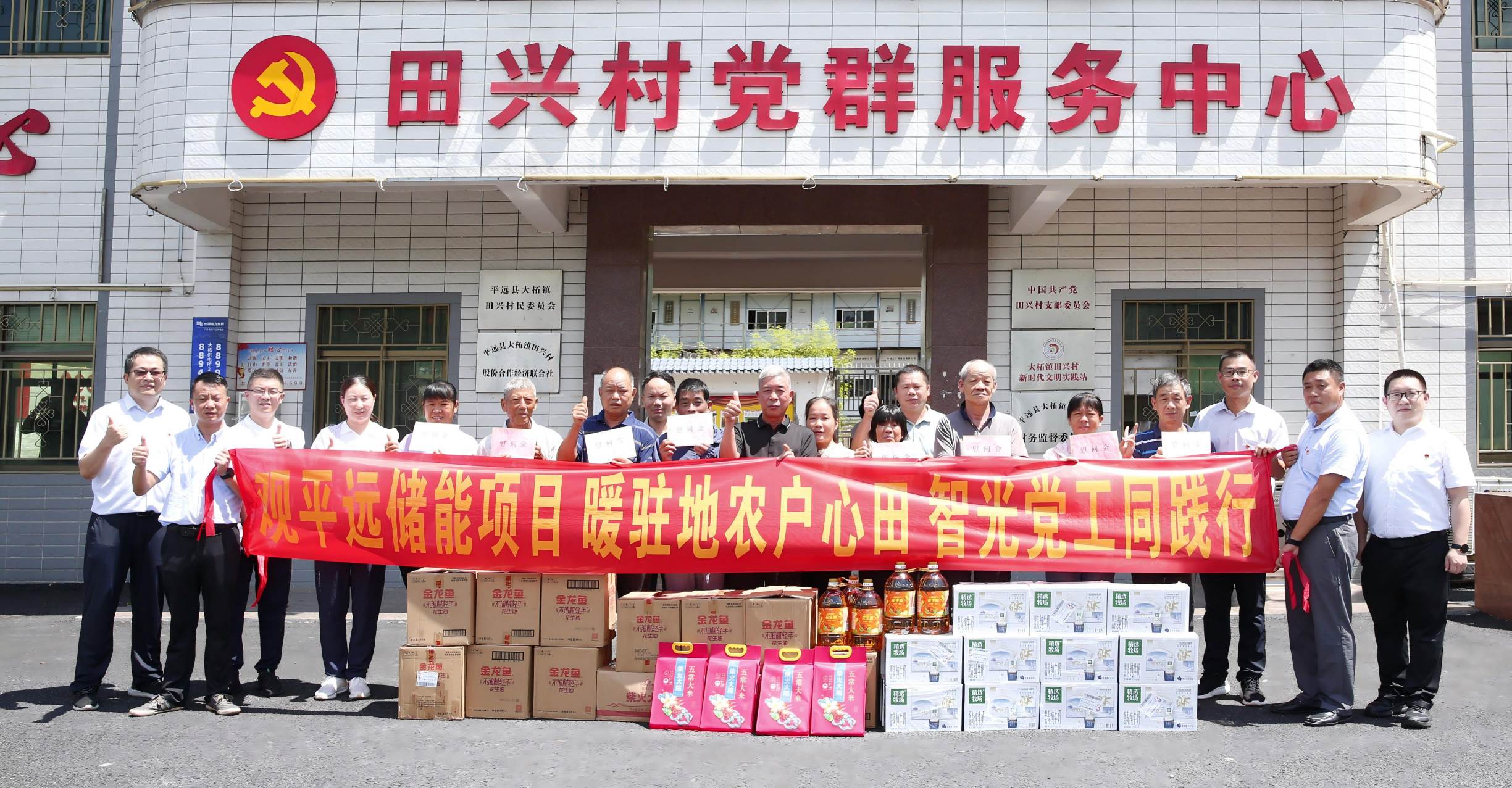 尊龙时凯·(中国)人生就是搏!