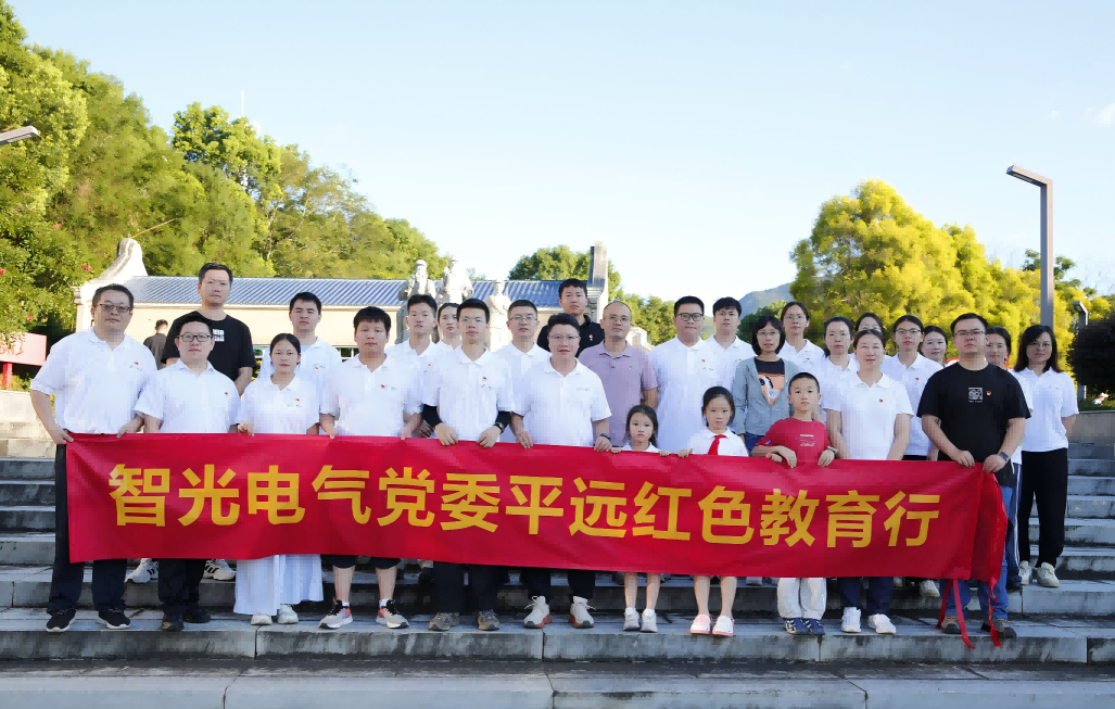 尊龙时凯·(中国)人生就是搏!