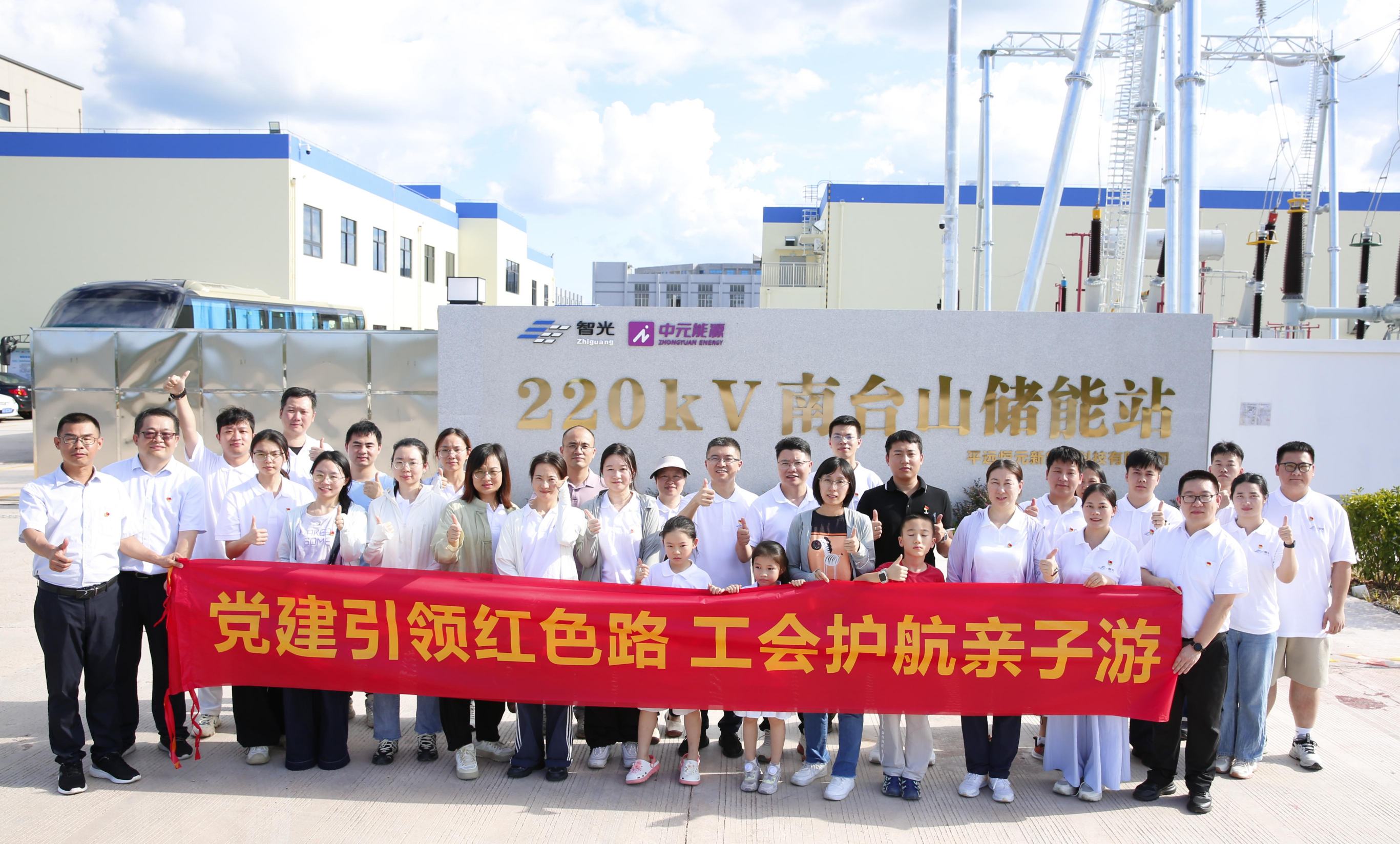 尊龙时凯·(中国)人生就是搏!
