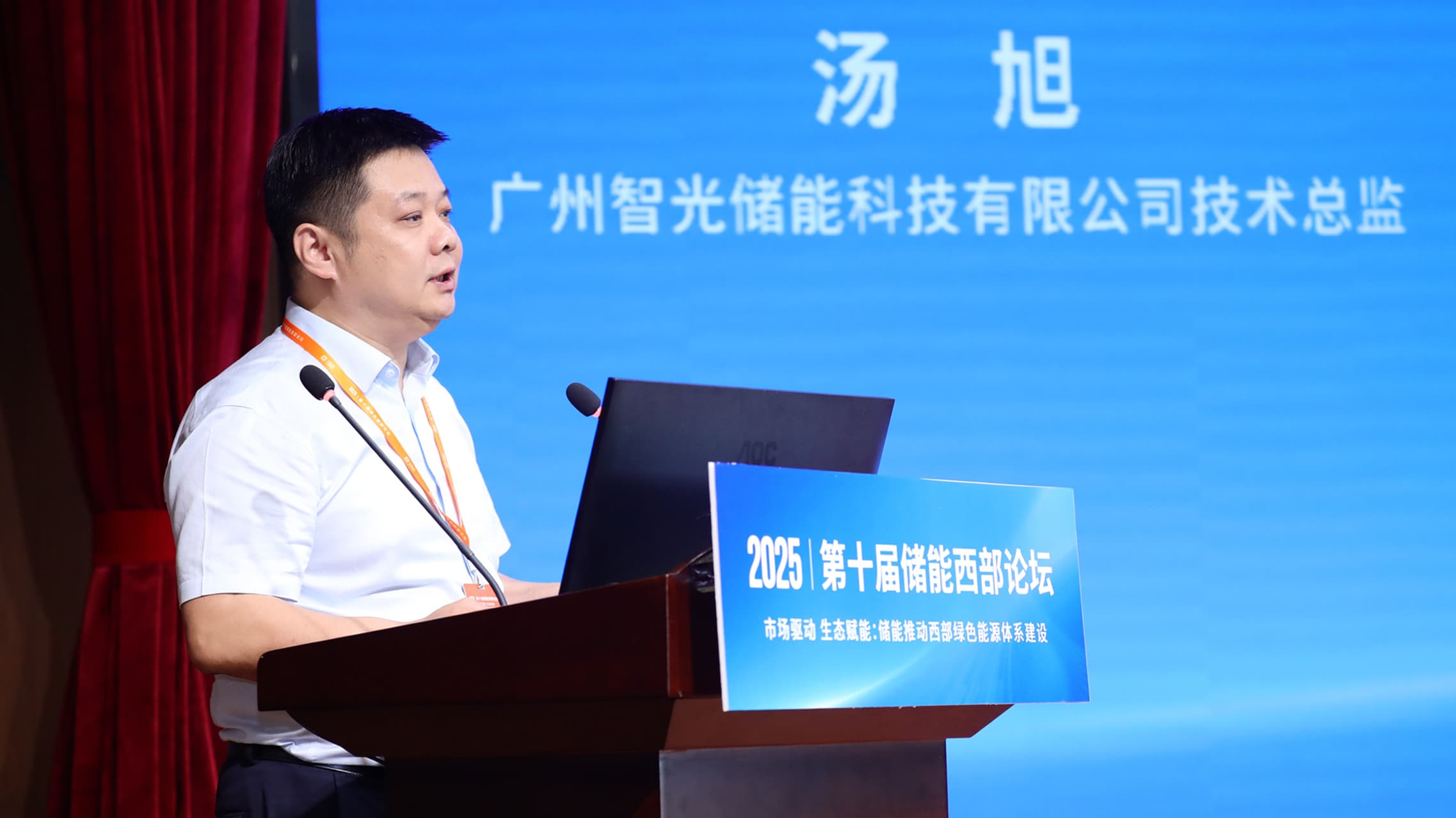 尊龙时凯·(中国)人生就是搏!