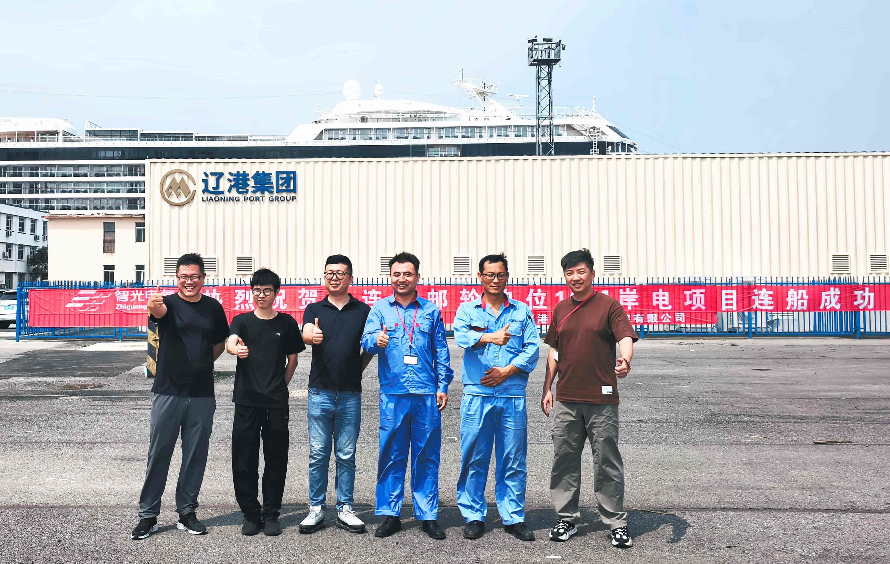 尊龙时凯·(中国)人生就是搏!