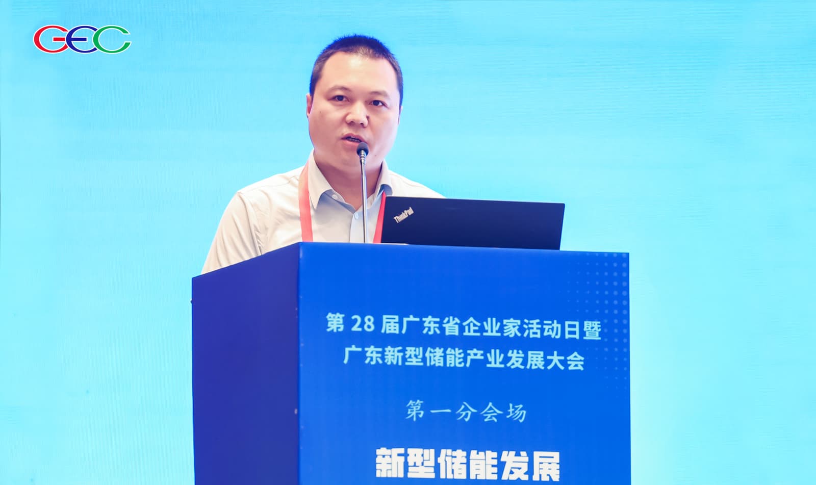 尊龙时凯·(中国)人生就是搏!