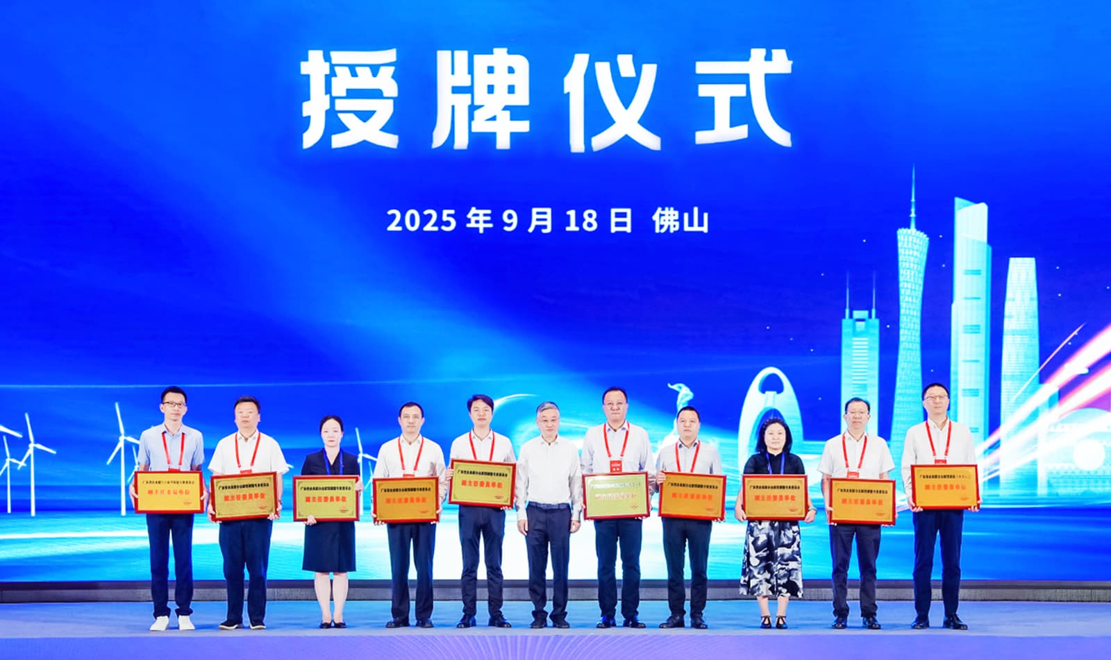 尊龙时凯·(中国)人生就是搏!