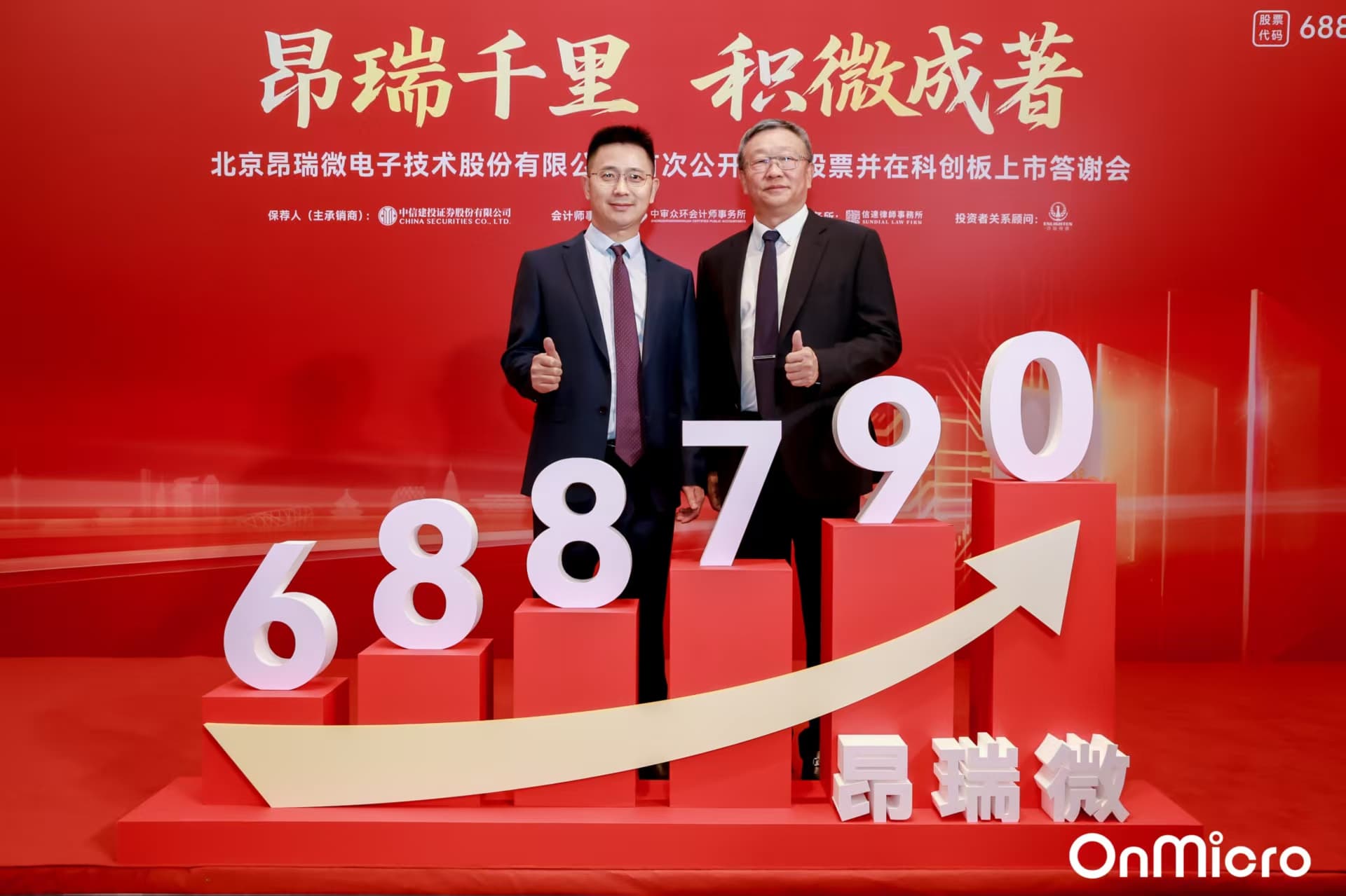 尊龙时凯·(中国)人生就是搏!