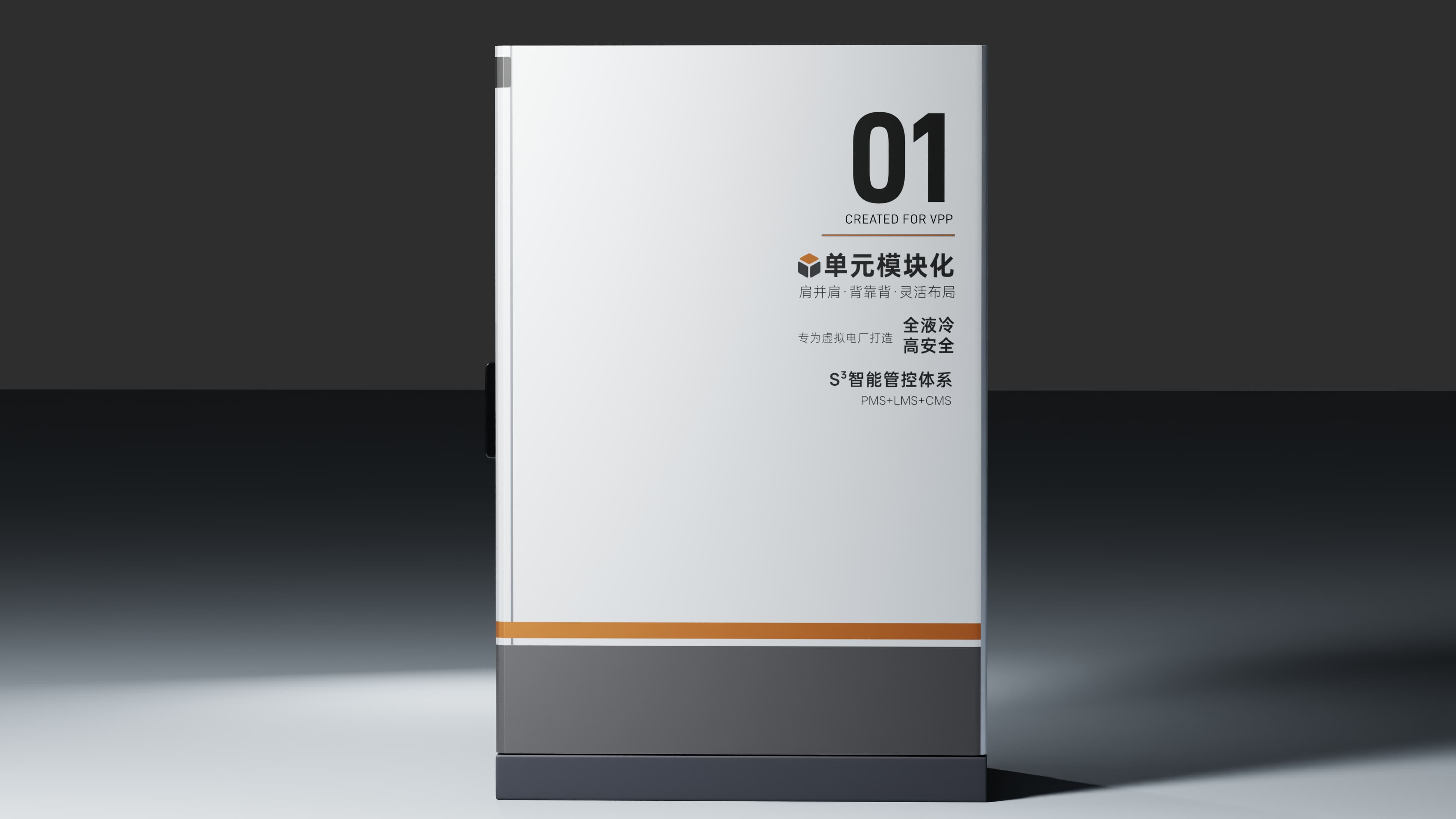 尊龙时凯·(中国)人生就是搏!