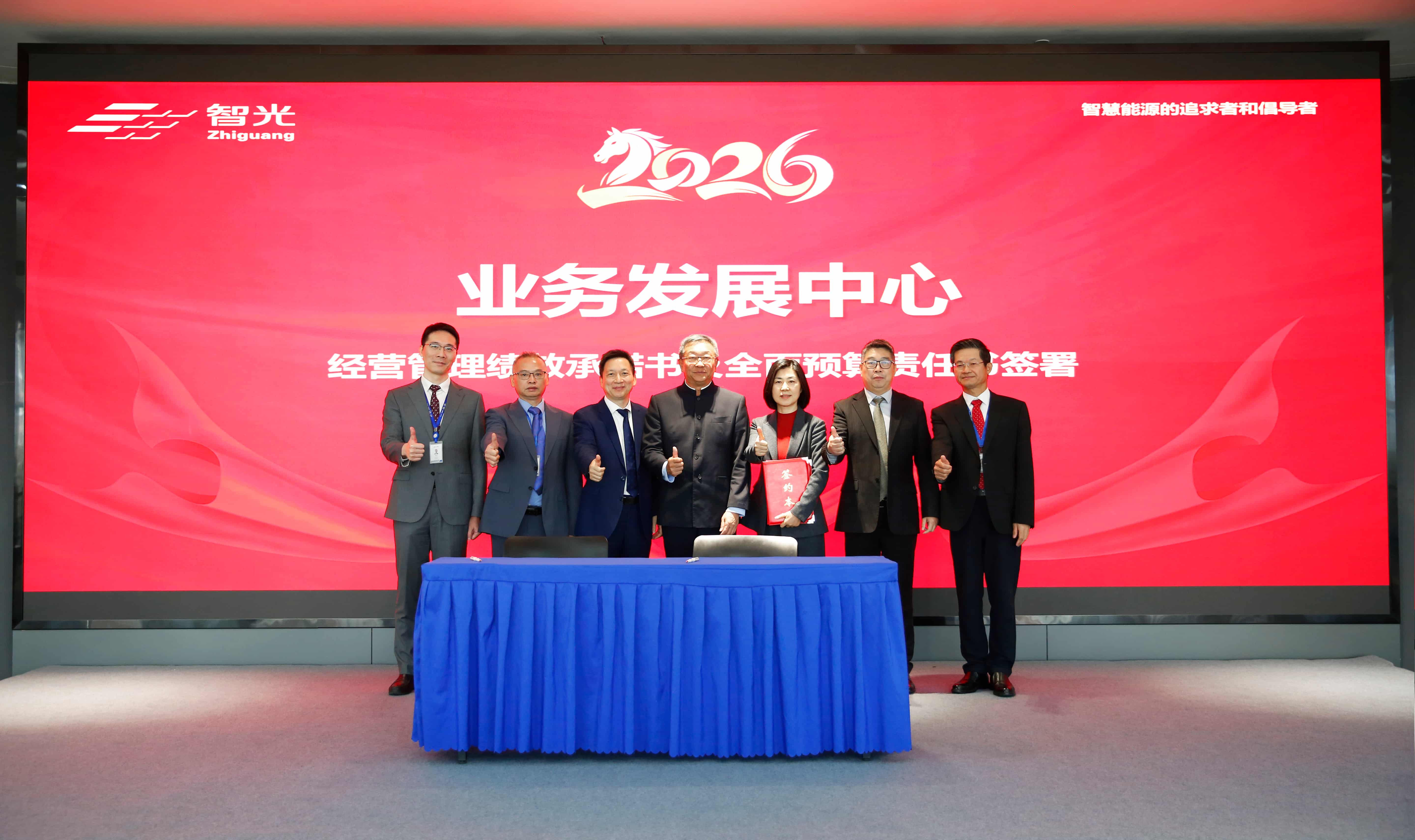 尊龙时凯·(中国)人生就是搏!