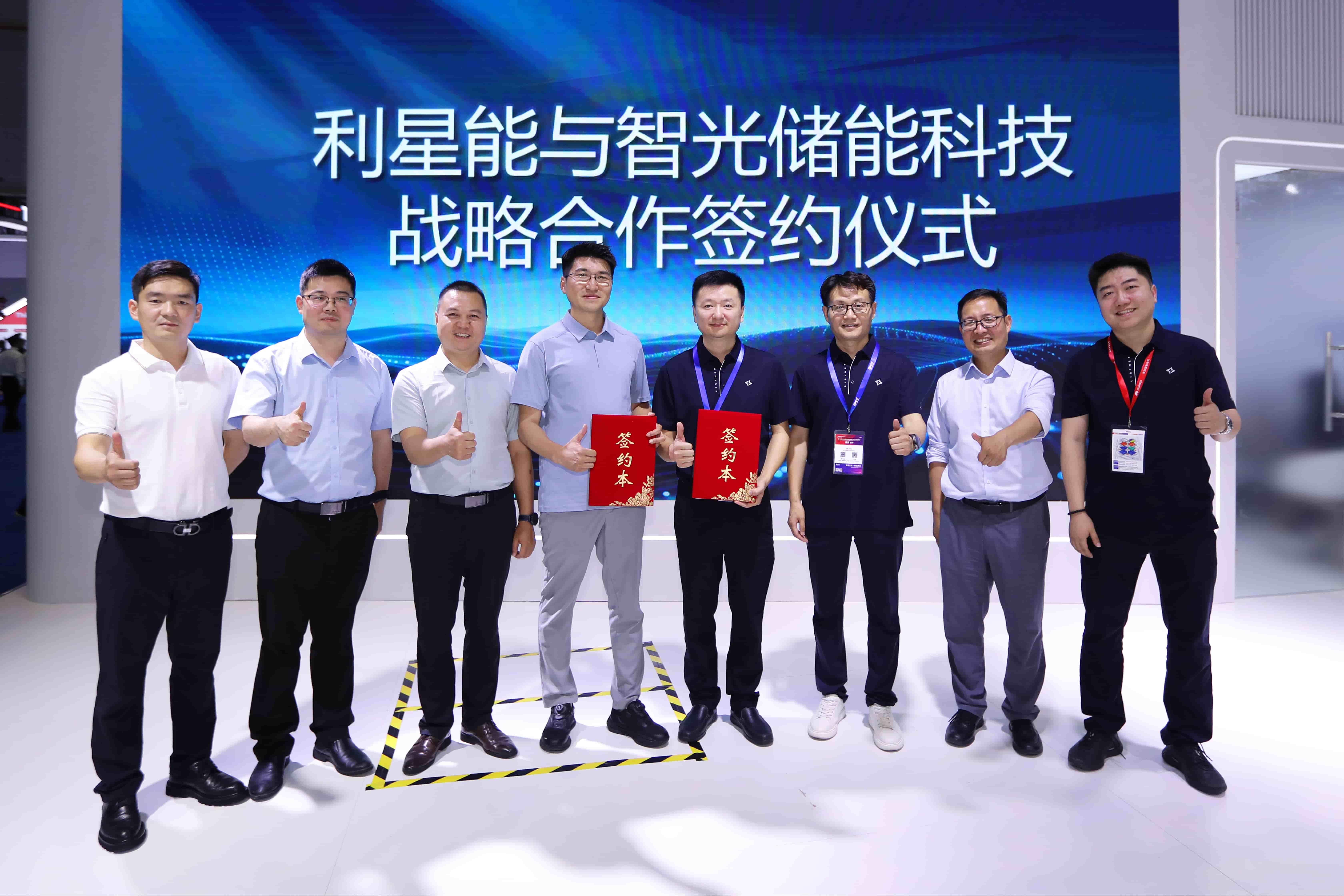 尊龙时凯·(中国)人生就是搏!