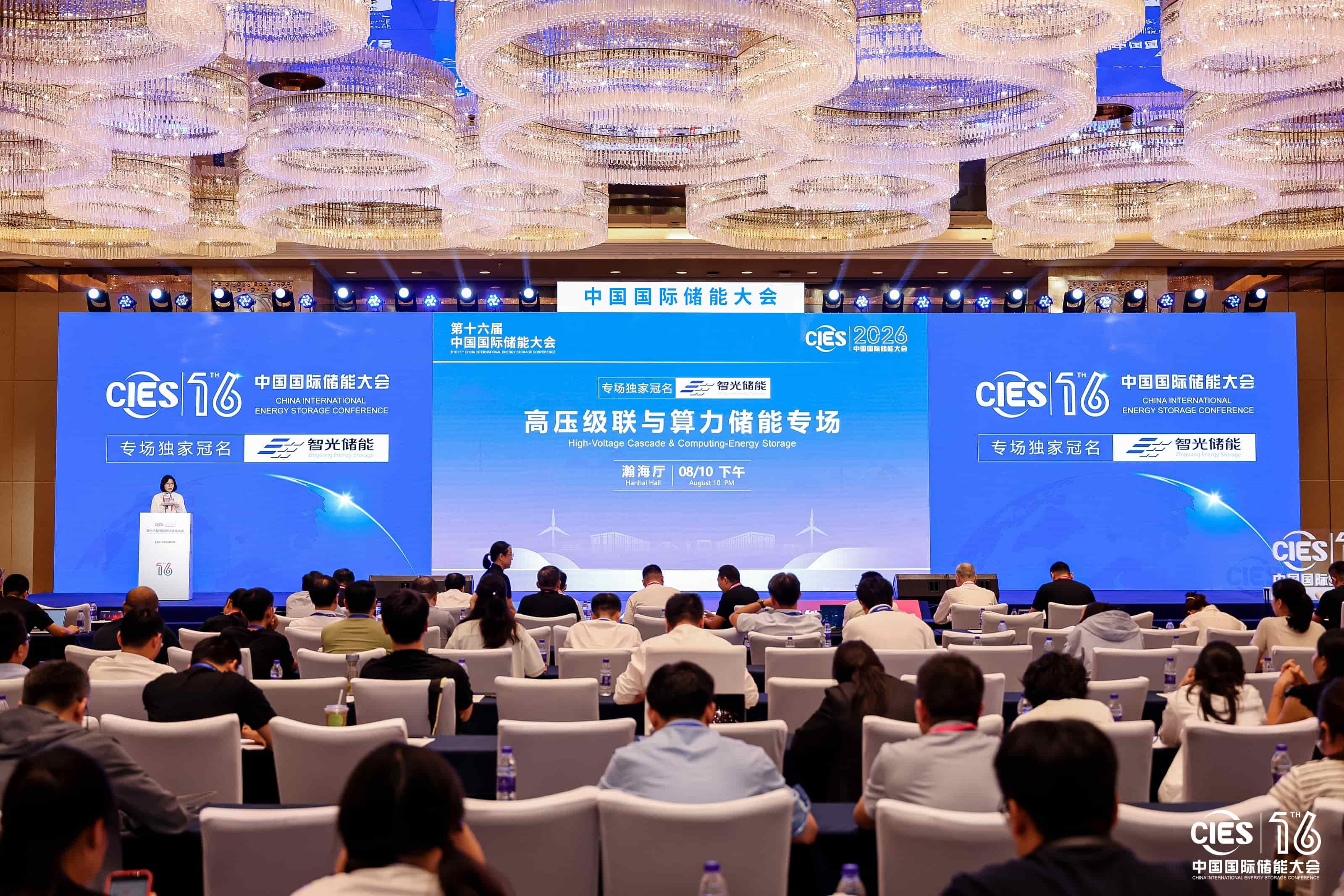 尊龙时凯·(中国)人生就是搏!