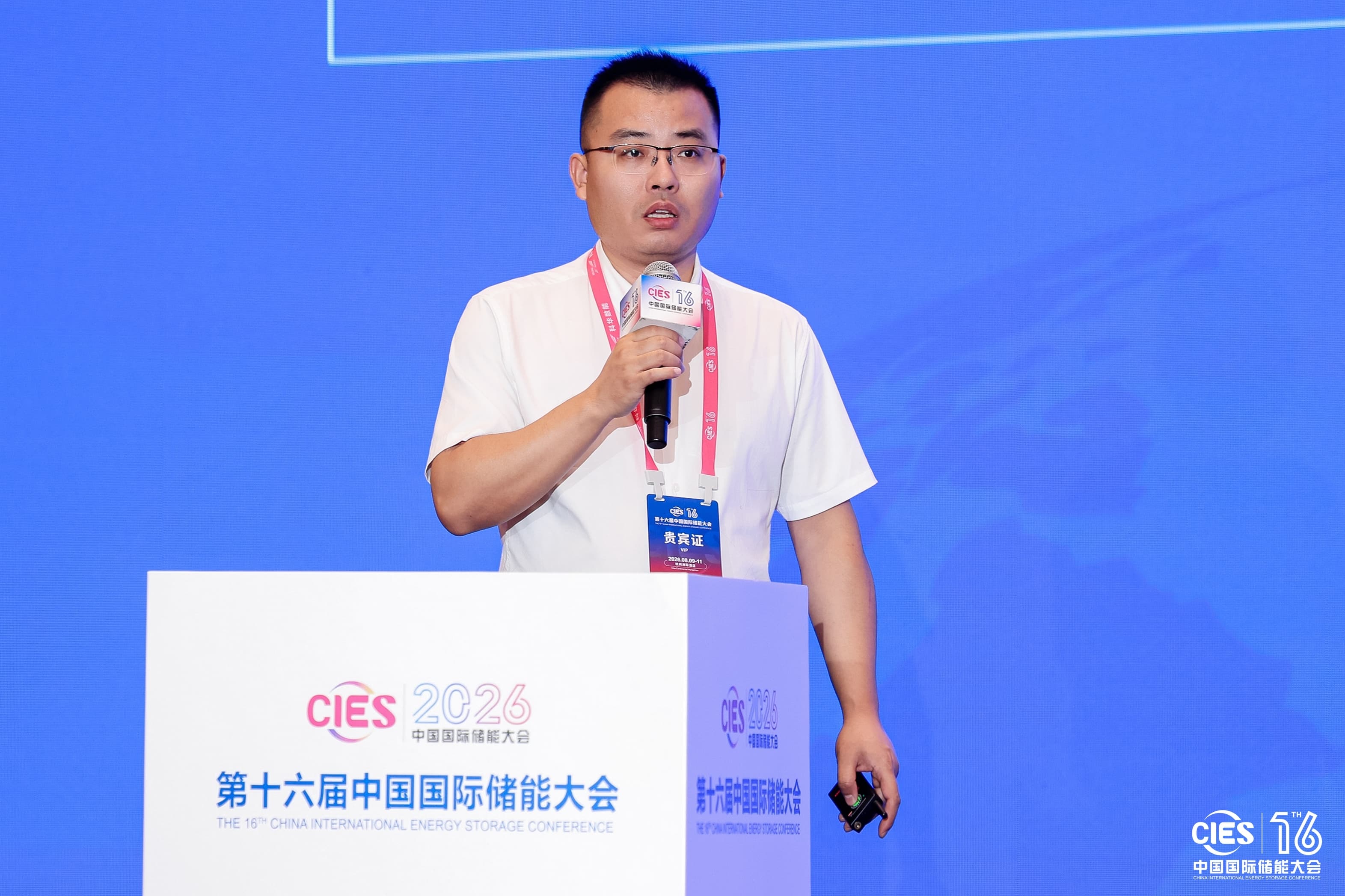 尊龙时凯·(中国)人生就是搏!
