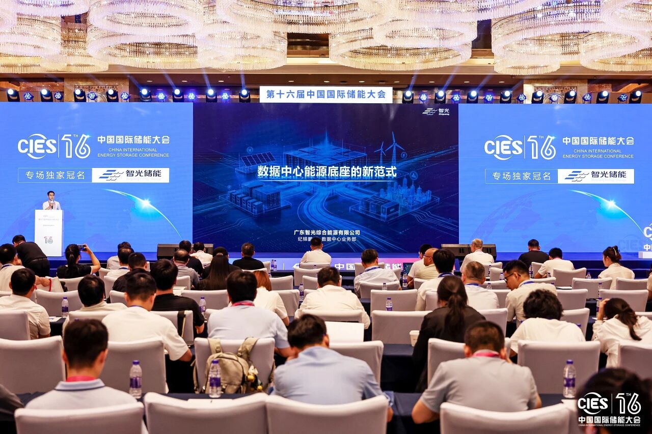 尊龙时凯·(中国)人生就是搏!