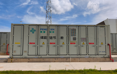 广东商洛鹏馨独立储能电站项目200MW/400MWh